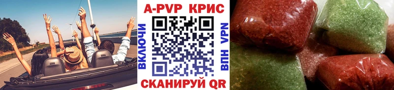 A PVP СК КРИС  Нерюнгри 