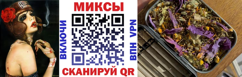 цены наркотик  Нерюнгри  Бутират вода 
