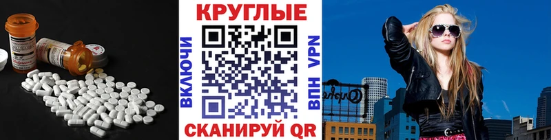 ЭКСТАЗИ louis Vuitton  Нерюнгри 