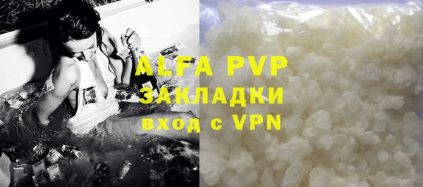 прущие крисы Белоозёрский
