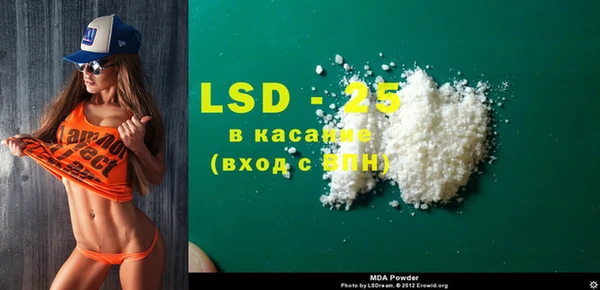 бутик Баксан