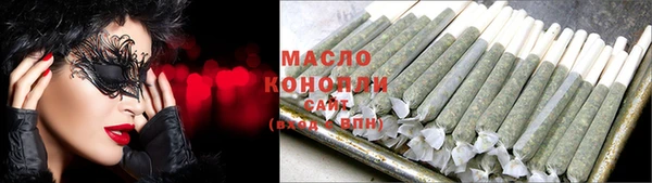 бутик Баксан