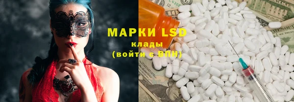 скорость Балабаново