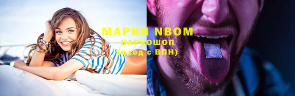 прущие крисы Белоозёрский