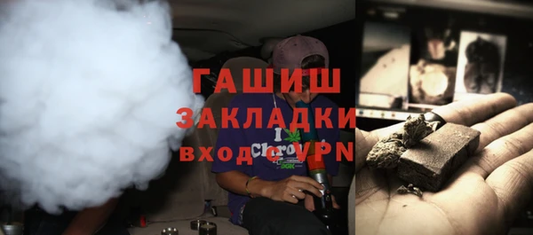 скорость Балабаново