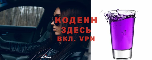 mdpv Беломорск