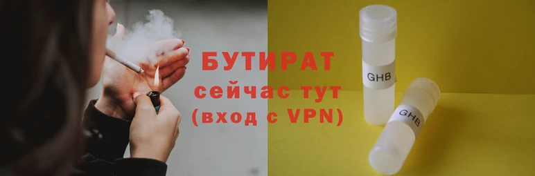 скорость Балабаново