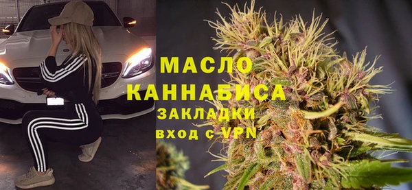 бутик Баксан