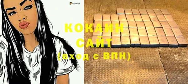 скорость Балабаново