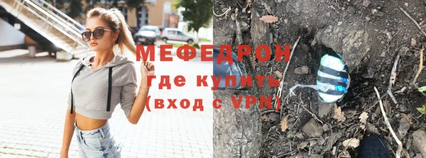 mdpv Беломорск
