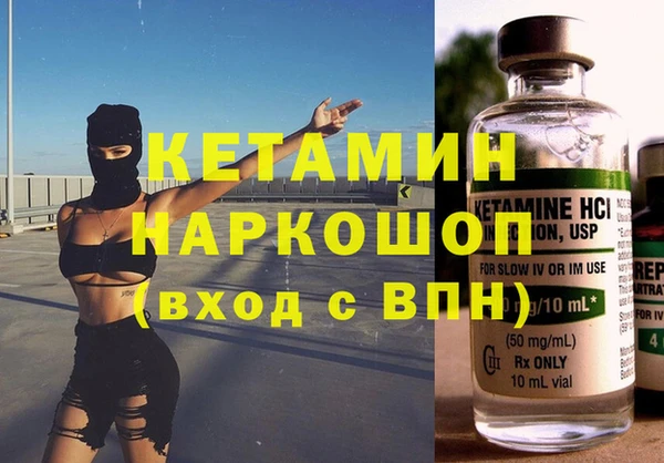 прущие крисы Белоозёрский