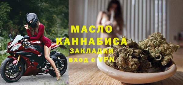 скорость Балабаново