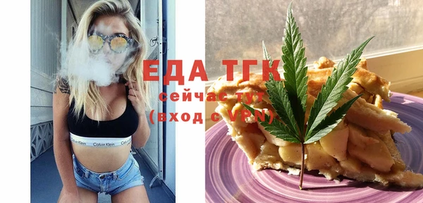 ECSTASY Гусев