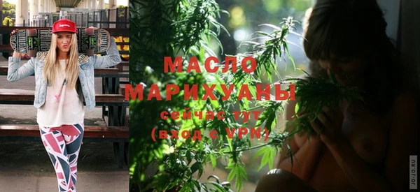 скорость Балабаново