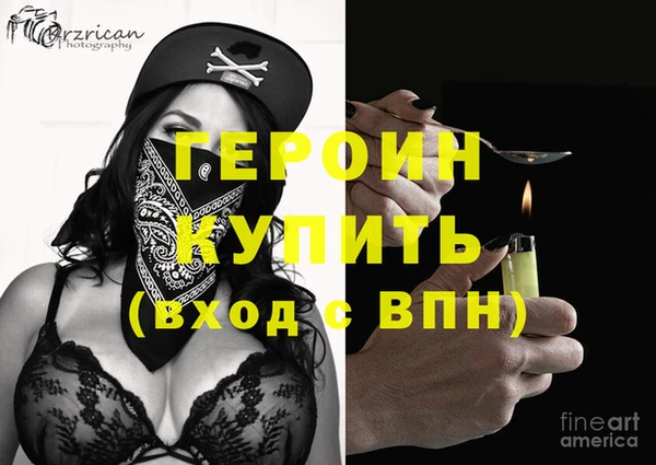 скорость Балабаново