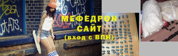 прущие крисы Белоозёрский