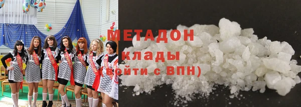 прущие крисы Белоозёрский