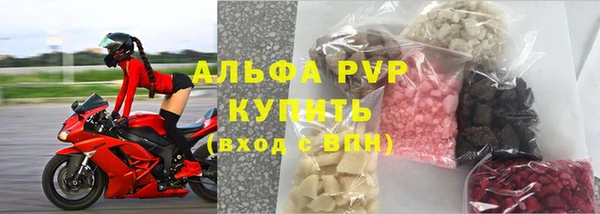 mdpv Беломорск