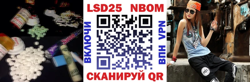 дарк нет официальный сайт  Нерюнгри  LSD-25 экстази кислота 