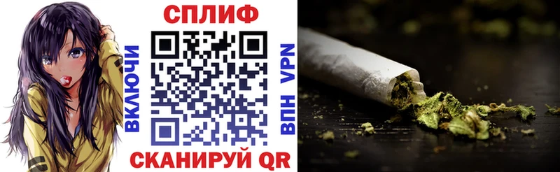 сколько стоит  маркетплейс какой сайт  Каннабис THC 21%  Нерюнгри 